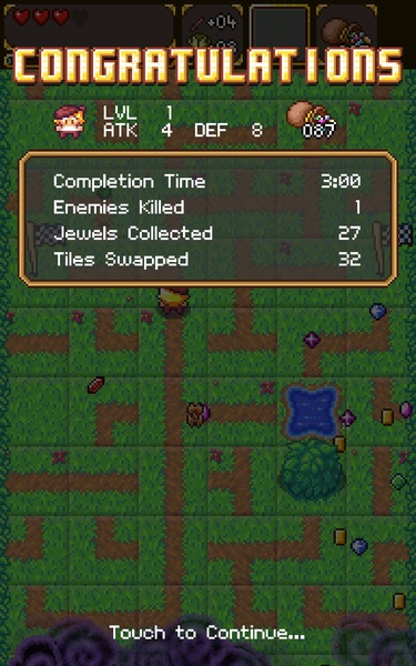 SwapQuest - Preview 5