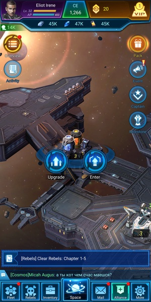 Galaxy Battleship - Preview 5