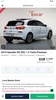 Autowini screenshot 8