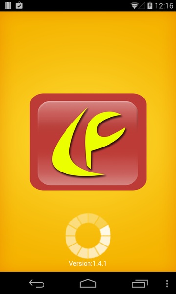 Camelfone - Preview 5