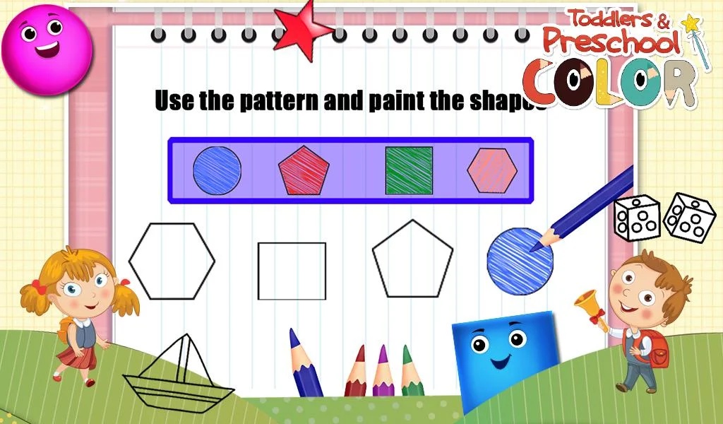 Toddlers Preschool Color - Preview 4