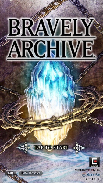 Bravely Archive - Preview 2