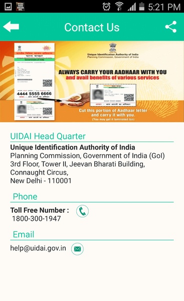 Aadhaar Card - Preview 3