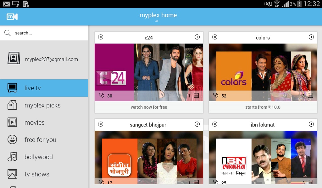 myplex - Preview 4