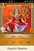 Gayatri Mantra screenshot 2