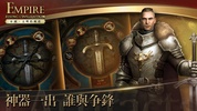 Empire: Battle of Conquerors screenshot 3