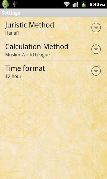 Prayer Times with Qibla Compass - Preview 5