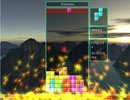 Tetris Unlimited screenshot 1