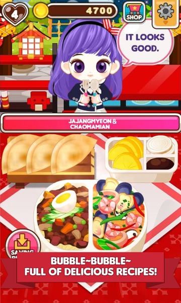 CJ Chinese Maker - Preview 5