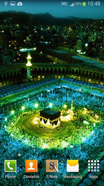 Mecca in Saudi Arabia - Preview 4