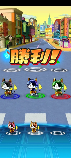 Yokai Watch World - Preview 6