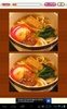 Find Differences Japanese Food screenshot 6
