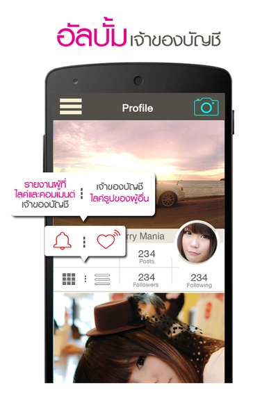 Ticker - Preview 6