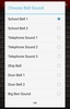 Школьный звонок screenshot 3