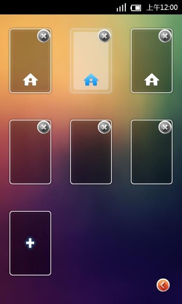 Turbo Theme colorful - Preview 3