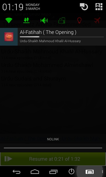 Quran Urdu Audio - Preview 4