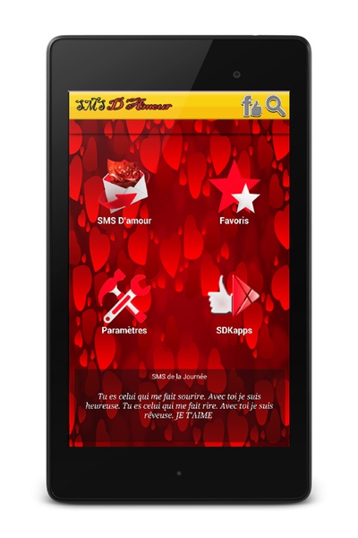 SMS D Amour - Preview 3
