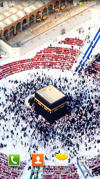 Mecca in Saudi Arabia - Preview 16