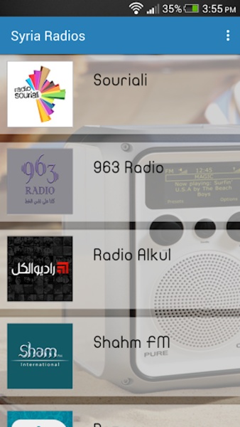 Syria Radios - Preview 2