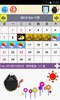 HK Calendar screenshot 6
