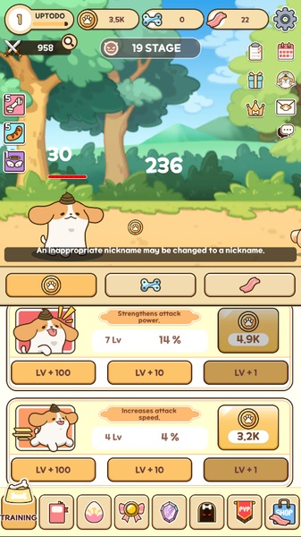 Brave Puppy: Puppy Raising - Preview 6