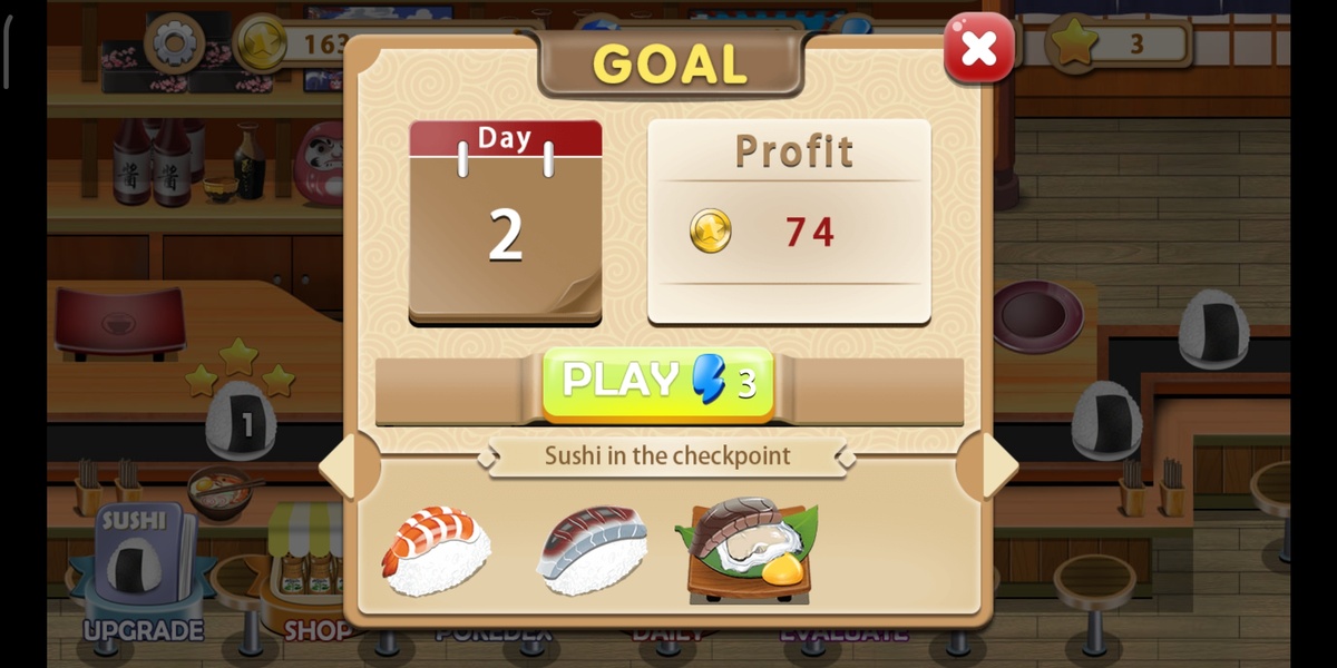 SushiHouse3 - Preview 5