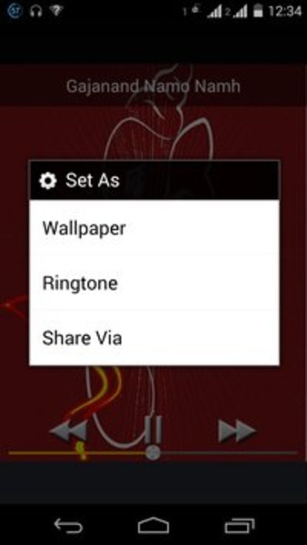 Ganesha Ringtones - Preview 2
