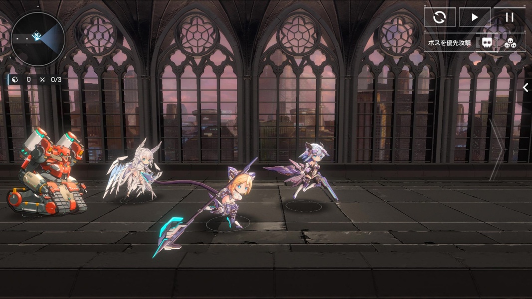 Artery Gear: Fusion (JP) - Preview 5