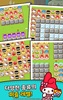 헬로키티 프렌즈 - 카카오톡 친구와 함께하는 퍼즐게임 screenshot 11