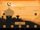 Tasbih: Ramadan 2020 screenshot 1