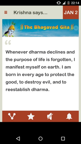 Gita Daily - Preview 3