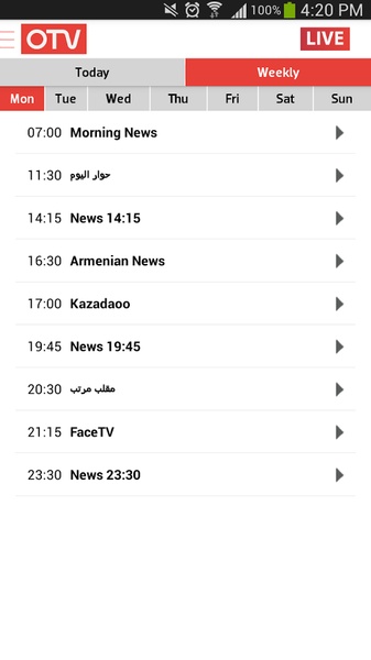 OTV - Preview 2