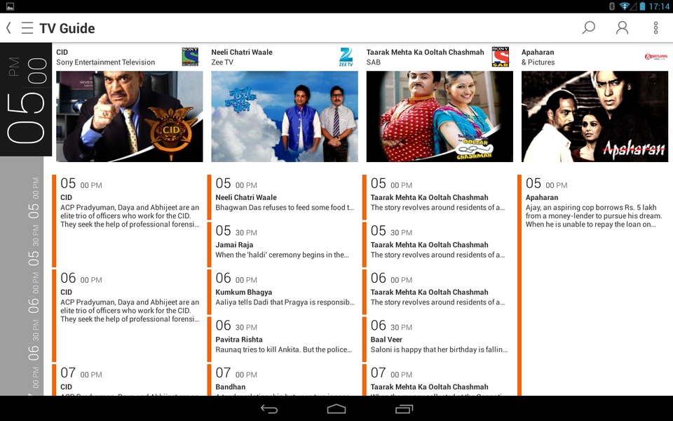 DishOnline - Preview 1