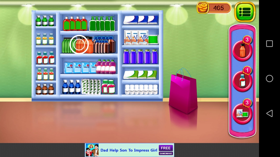 My Live Virtual Multi Surgery Hospital - Preview 2