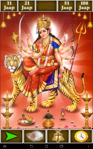 Durga Mantra Jaap - Preview 10