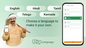 BigHaat screenshot 12