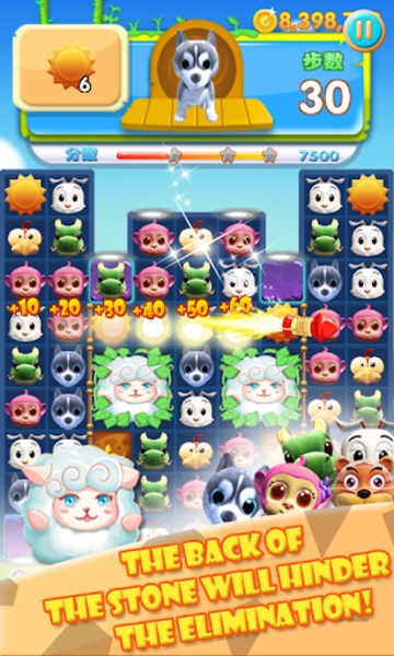 Pet Mania - Preview 1