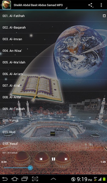 Quran - Abdul Basit Abdussamad - Preview 1