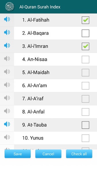 Al-Quran MP3 Player - Preview 11