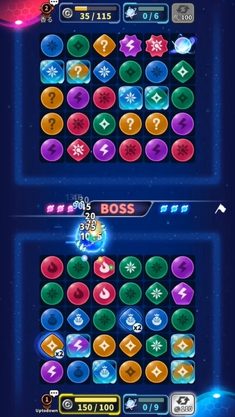Puzzle Defense - Preview 7