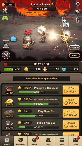 God of Attack - Preview 11