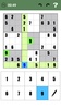 sudoku 2018HD screenshot 3