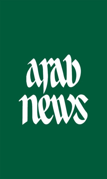 ArabNews - Preview 2