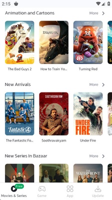 تطبيق Bazaar APK 6