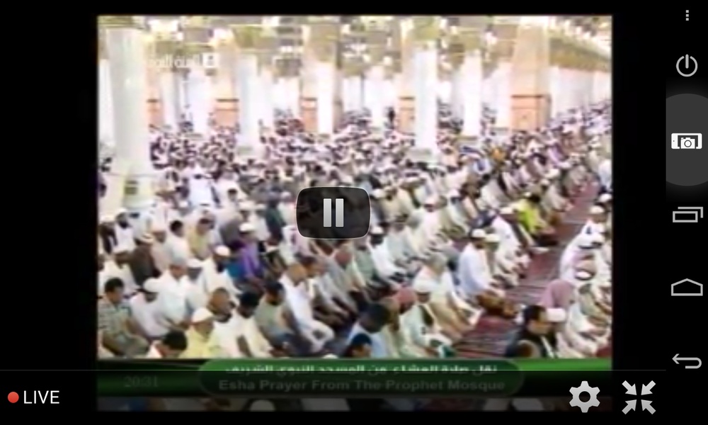 Makkah Madina Live - Preview 1