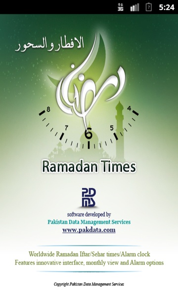 Ramadan Times - Preview 5