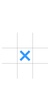 Tic Tac Toe screenshot 2