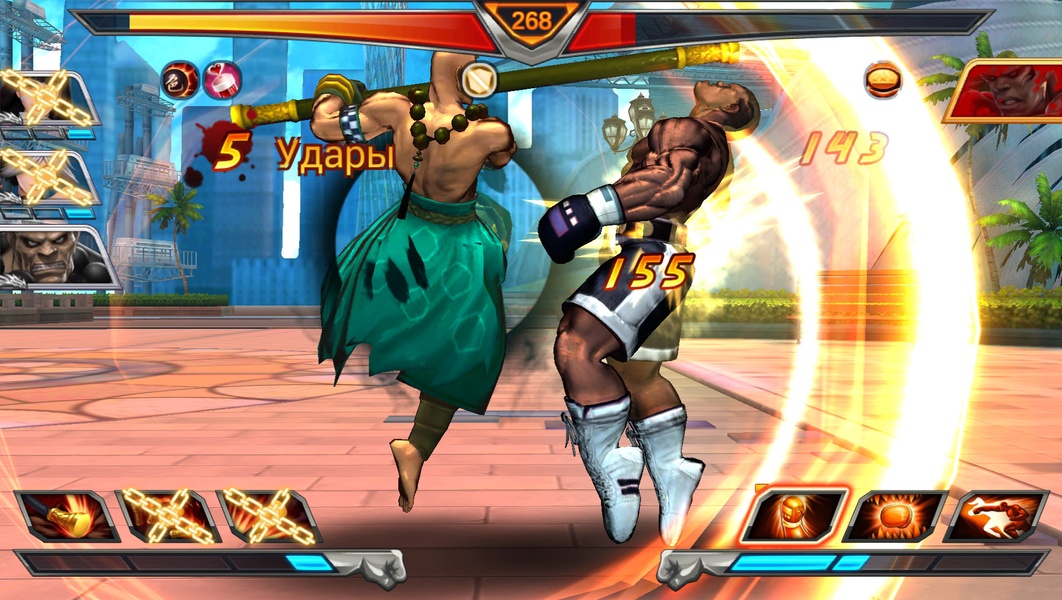 Street Heroes - Preview 4