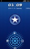 Blue Ring Go Locker Theme screenshot 2