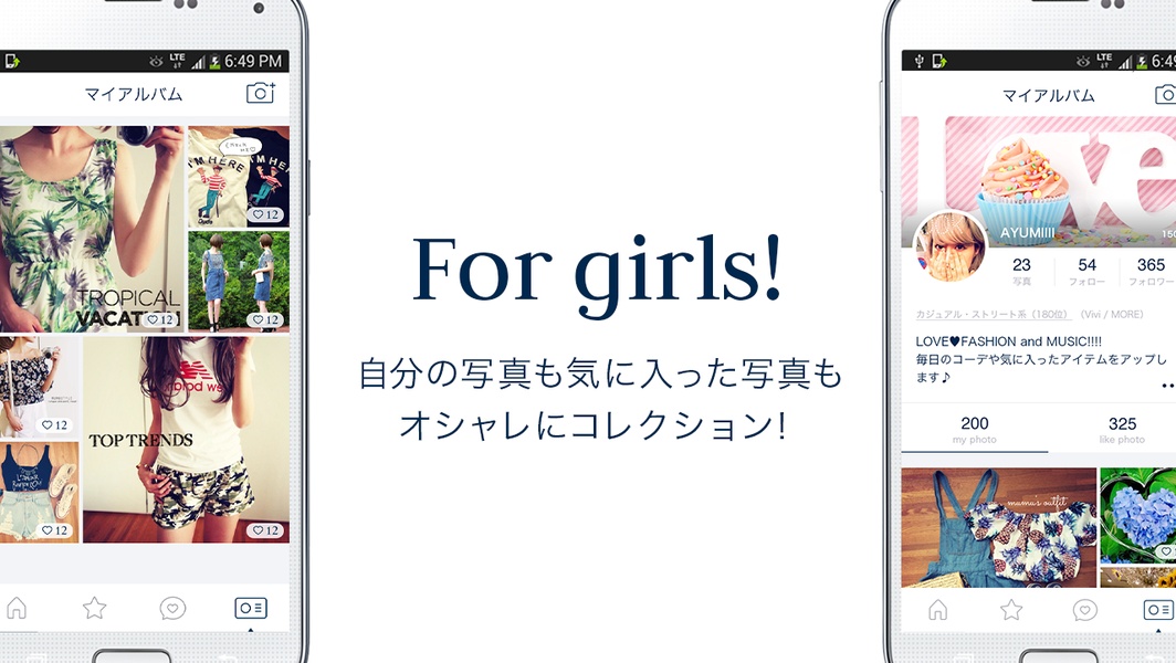 girls pic - Preview 1